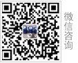 齿轮加工移动端